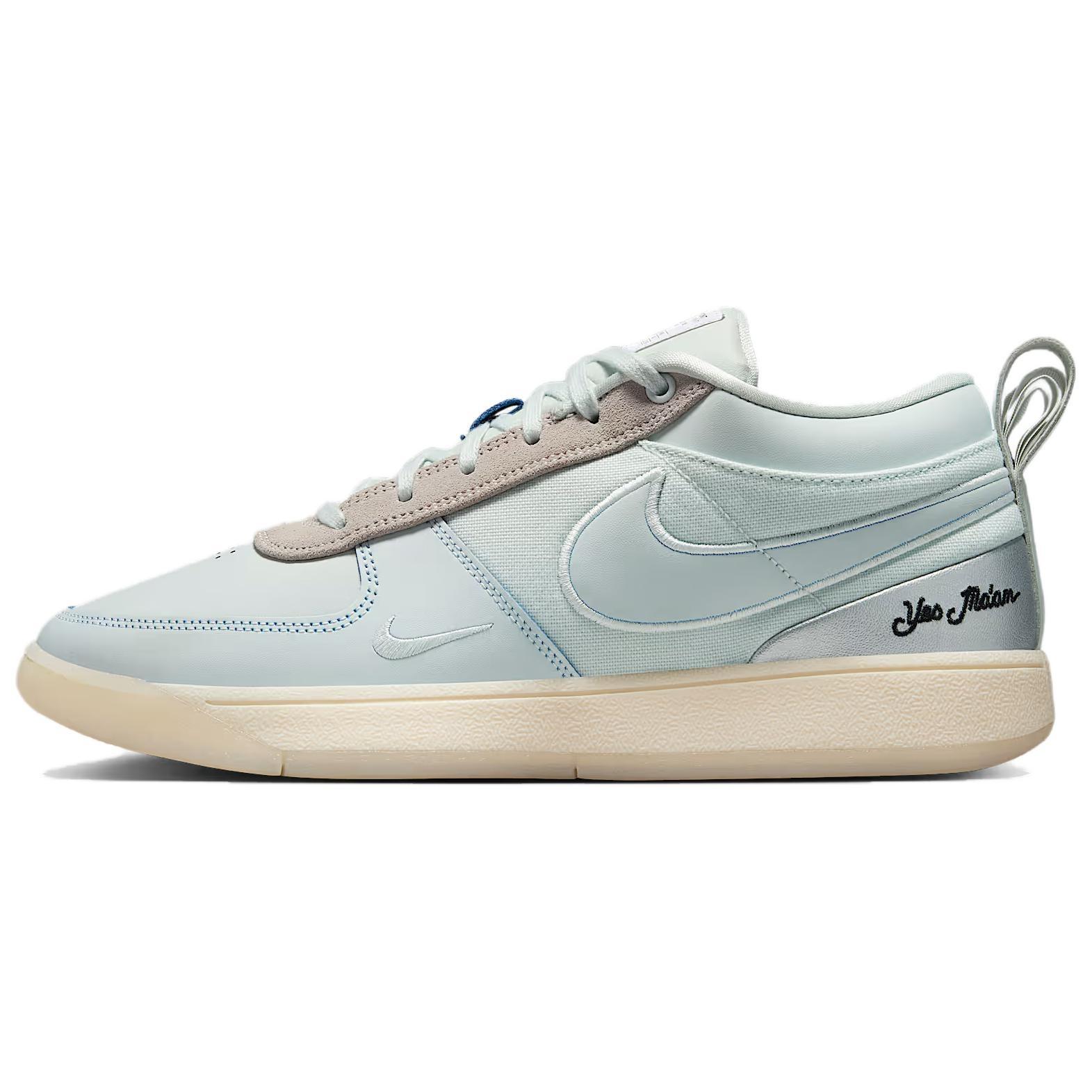 Nike Book 1 Moss Point Men s IH0889-001 EU 45.5
