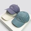 Quick Drying Letter Embroidery Outdoor Baseball Hats Breathable Simple New Unisex Sunshade Versatile Peaked Caps Fashion Sports