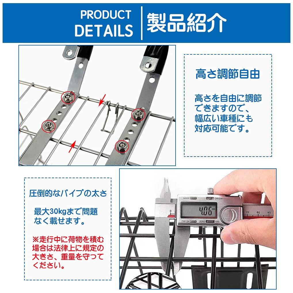 PANTHER Folding Basket, Bicycle Folding Basket, ATHENA-Specific Basket, Folding Front Basket for Folding Bicycles and Mini Velo Bikes, PFB-035 (Black)