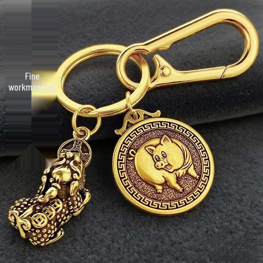 Fortune Keychain: Wealth-Attracting Pixiu & Zodiac Pendant for Road Safety