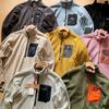 Men's American Retro Fleece Jacket - 2025 Winter Collection