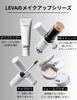 LEVA Face Powder UV [Anti-Shine Sunscreen, Mirrored Container] Men's SPF50+ PA++++, Keeps Skin Dry, Sensitive Skin, Transparent, Prevents Skin