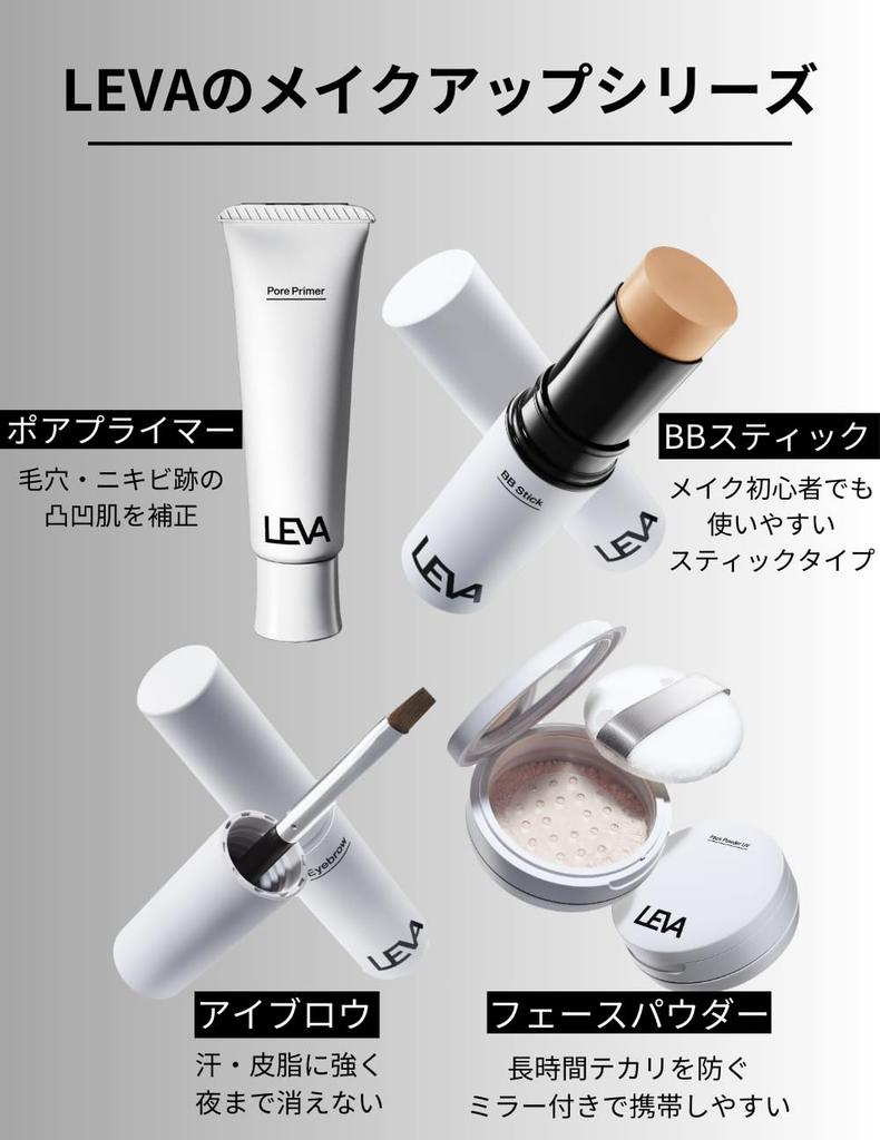 LEVA Face Powder UV [Anti-Shine Sunscreen, Mirrored Container] Men's SPF50+ PA++++, Keeps Skin Dry, Sensitive Skin, Transparent, Prevents Skin