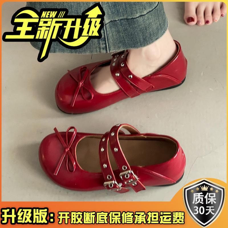 Ballet style bow Mary Jane women's shoes girls small leather shoes summer fashion retro casual flat shoes soft single shoes
