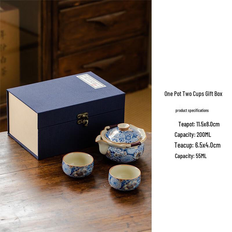 Ailan Huijia Ru Kiln Ceramic Tea Set 1 Teapot 2 Cups