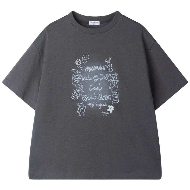 Mucmukn Sorona Cooling Lyocell Graphic T-Shirt 120CM