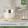 Zhi Shi 316L Edelstahl Antihaft-Pfannen- & Milchtopf-Set