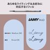 LAMY AL-Star Black Rollerball Pen - Clear Ergonomic Grip Pen Line Width M - Lightweight Aluminum ...