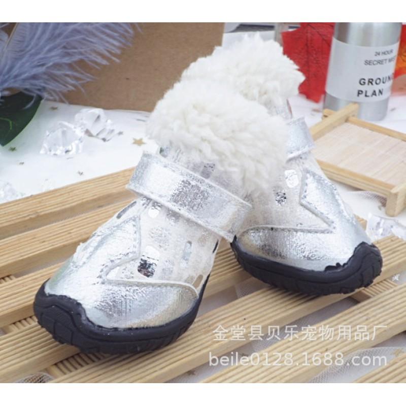 Winter Dog Boots Warm Fleece Pet Snow Shoes Anti Slip Small Dogs Teddy Pomeranian