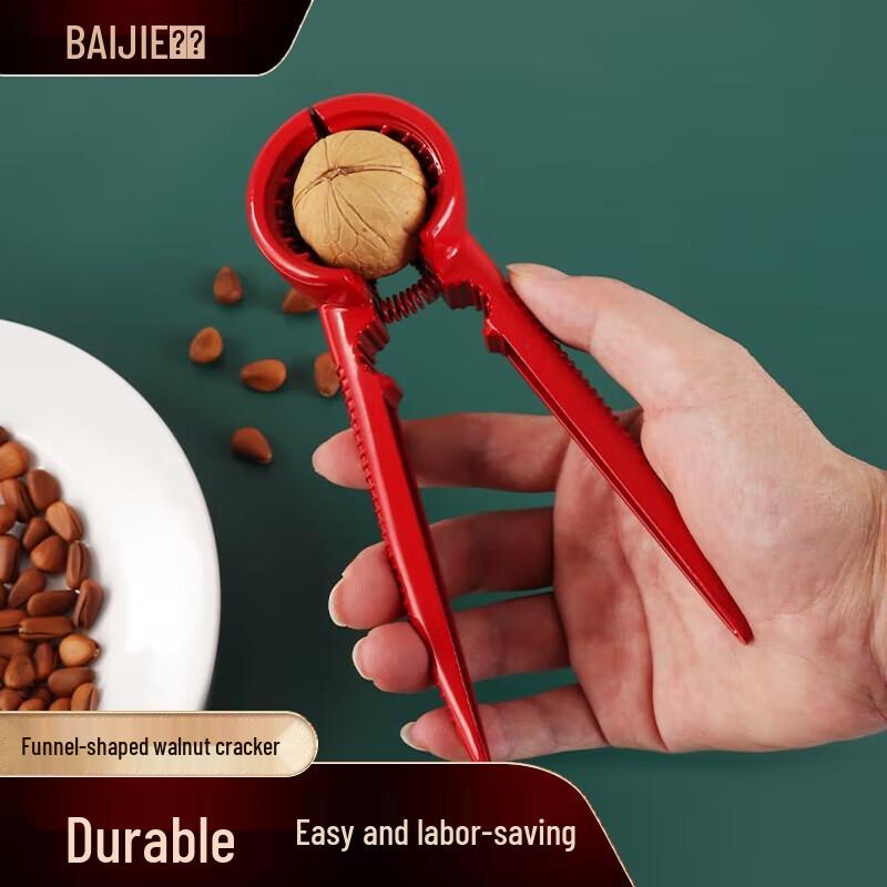 Baijie Red Aluminum Funnel Walnut Cracker Set (2-Pack)
