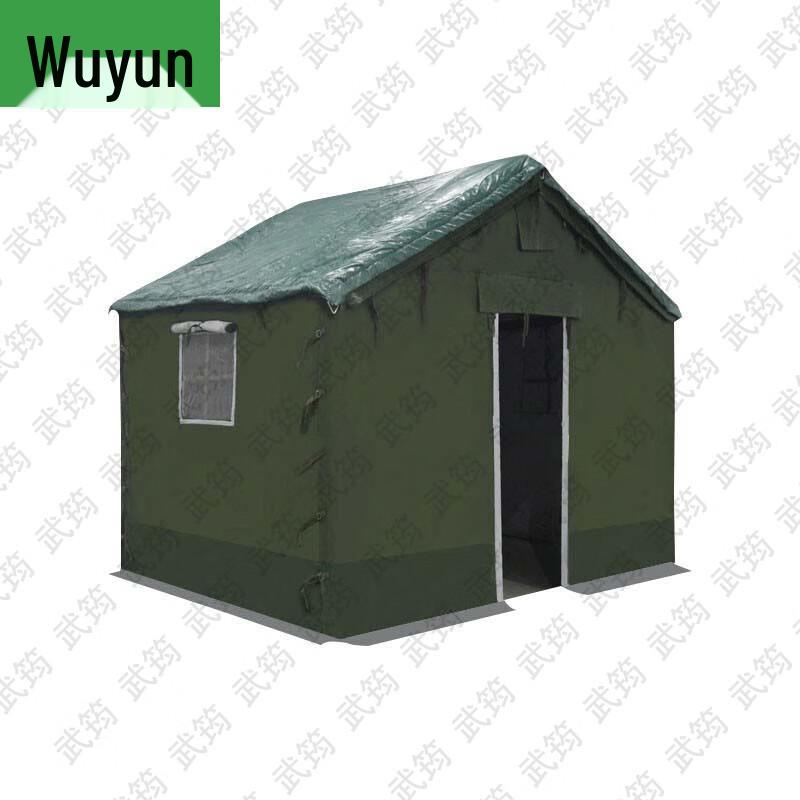 Wujun Outdoor Rescue Rainproof Thickened Cotton Tent