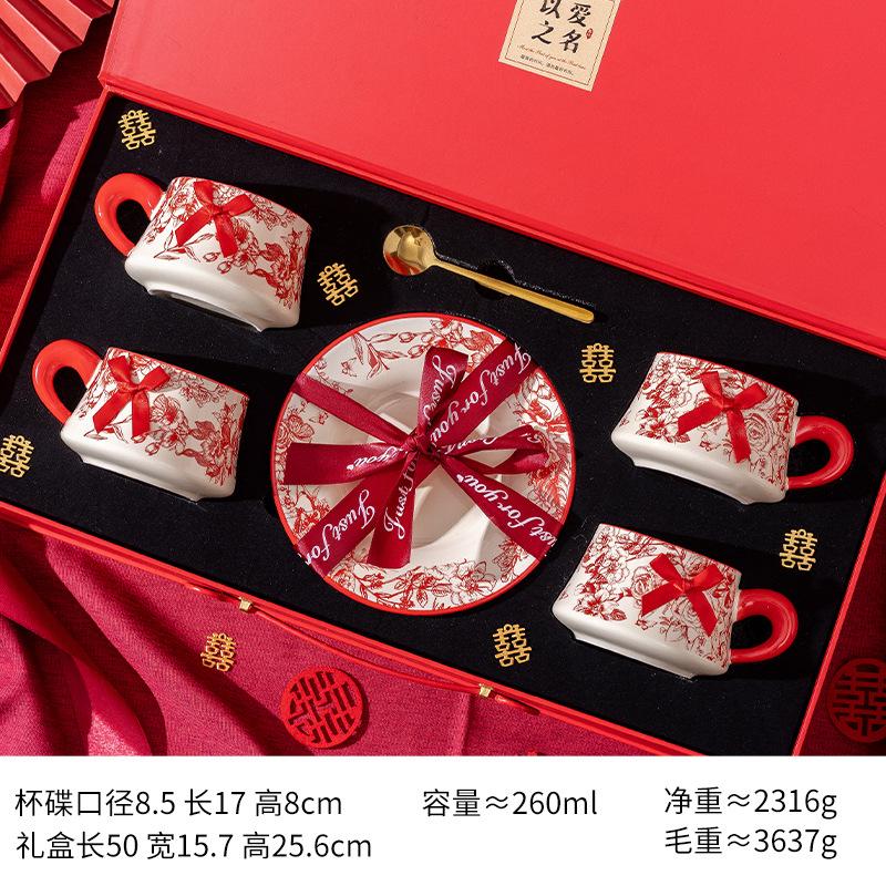 Premium Housewarming Coffee Cup, High-End Exquisite Ceramic Couple Pair Of Cups And Saucers Set, Wedding Gift Companion Dress