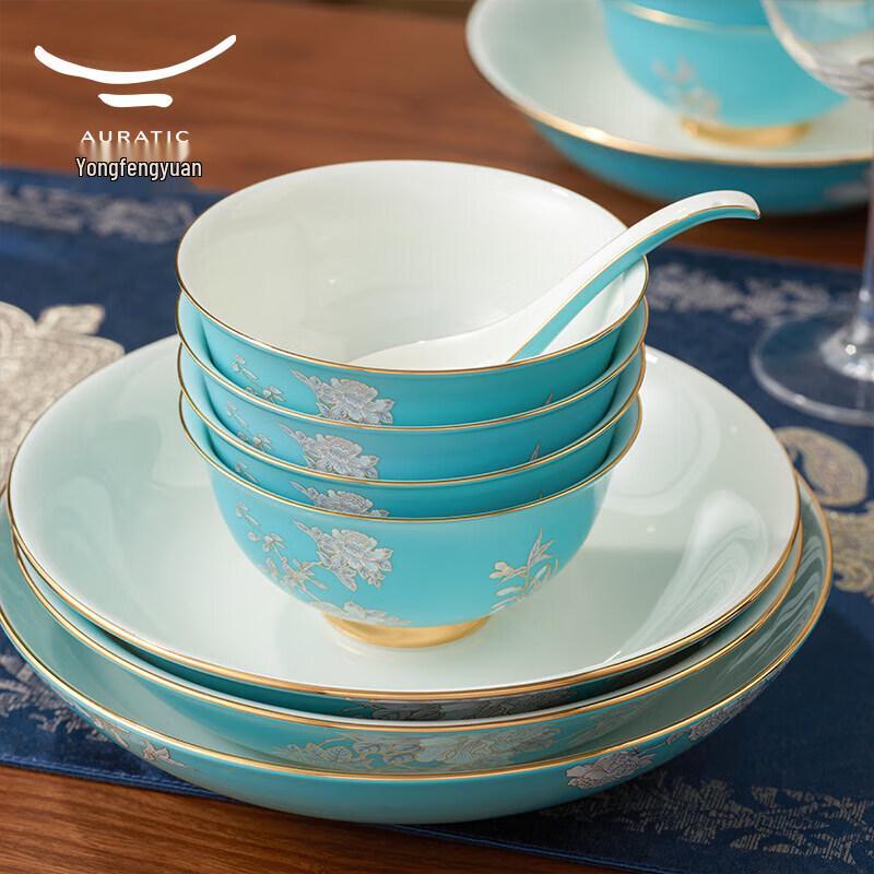 Yongfengyuan Ink Peony 79-Piece Chinese Dinnerware Set
