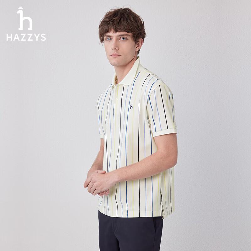 

HAZZYS Men s Striped Short-Sleeve Polo Shirt 2XL