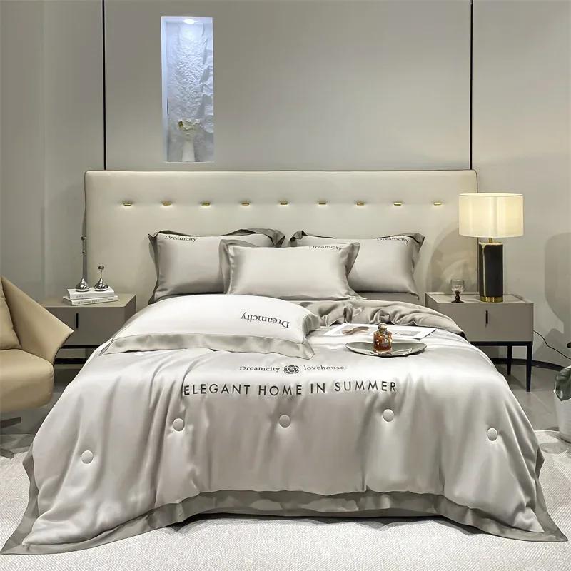 Luxury European Style Ice Silk Summer Quilt Set High-end Embroidered Cooling Blanket 4/3/1 Pcs Sets  Air Conditioning Comforter