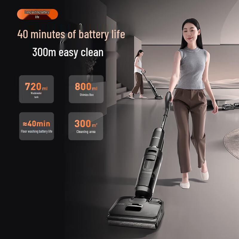 Tineco FLOOR ONE Stretch Plus Smart Wet Dry Vacuum CN plug (adapter included)