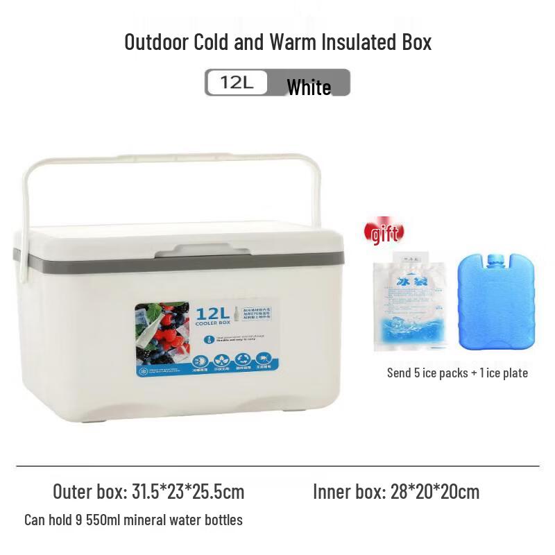 Qiwei 30L Outdoor Camping Insulated Cooler Box