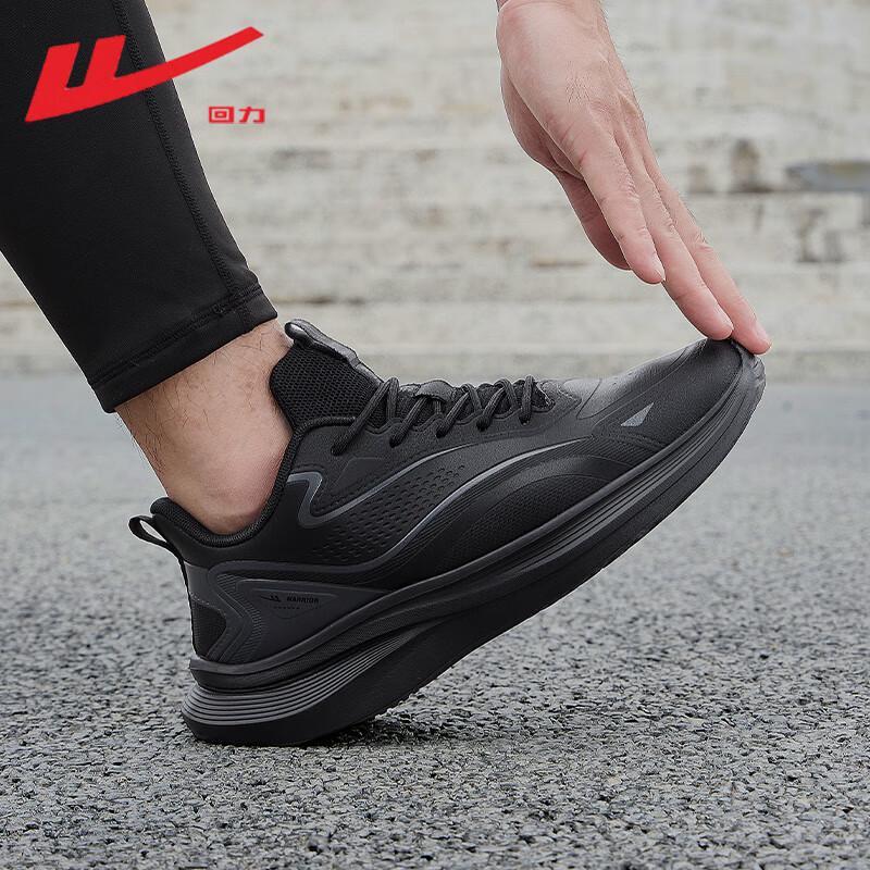 Warrior Unisex Lightweight Running Shoes 1207 42