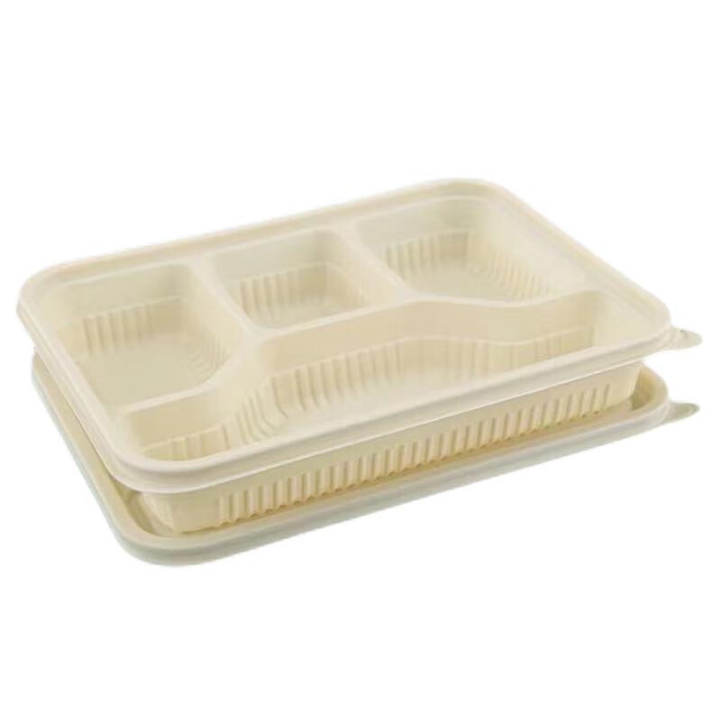 Youhe Youmi Biodegradable 4-Compartment Lunch Boxes