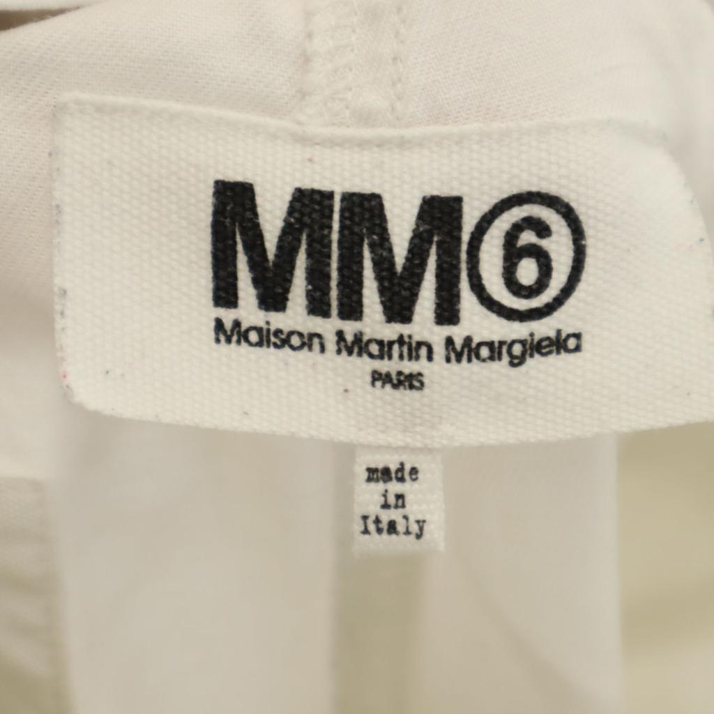 MM6 Maison Martin Margiela made in Italy Easy pants 38 white Women Used