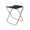 Portable Folding Camping Stool