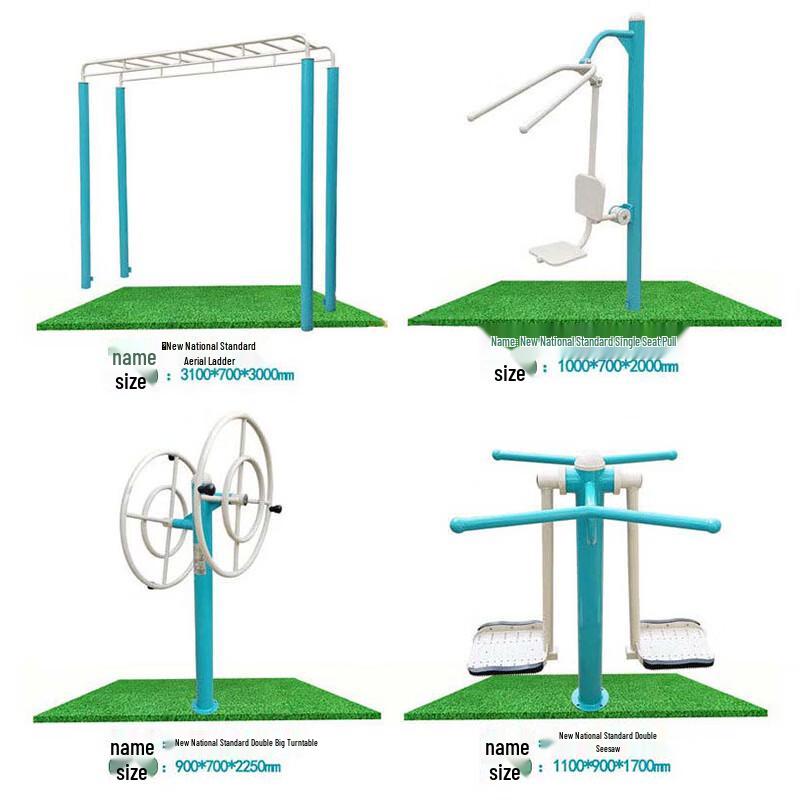 Outdoor Fitness Equipment