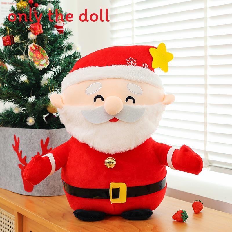 Holiday Plush Character Santa Snowman Reindeer With Short Pile Fabric For Christmas Gift And Display