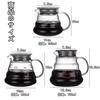 FGIUKC Coffee Server, Heat-Resistant Glass, 360ml Coffee Dripper with Graduations, Serves 1-2 People, Microwave Safe, with Lid, Hand Drip Coffee