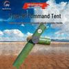 Ronghe Zhiyuan Type 96 Command Tent & Accessories
