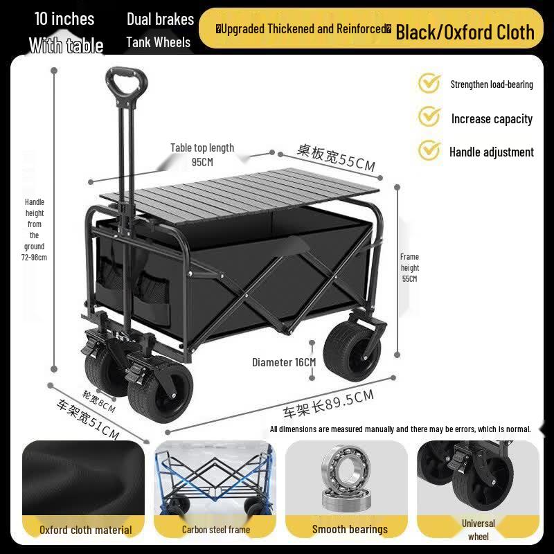Outdoor Camping Utility Cart