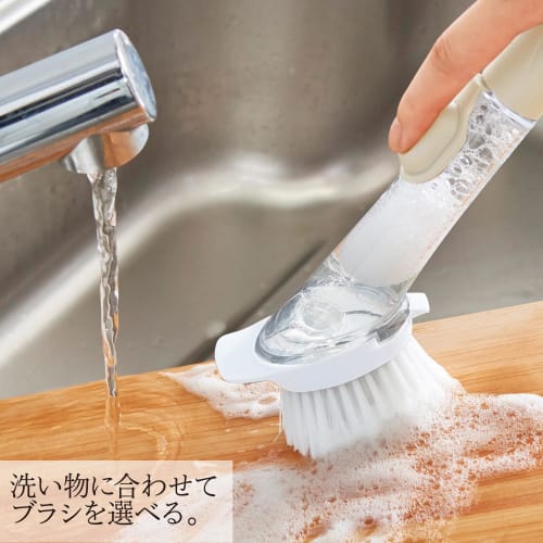 Remark [Detergent-Dispensing Kitchen Cleaning Sponge & Brush Set with Handle] Kitchen Sponge, Kitchen Brush, Cleaning Brush, Brush, Sponge, Handle-Typ