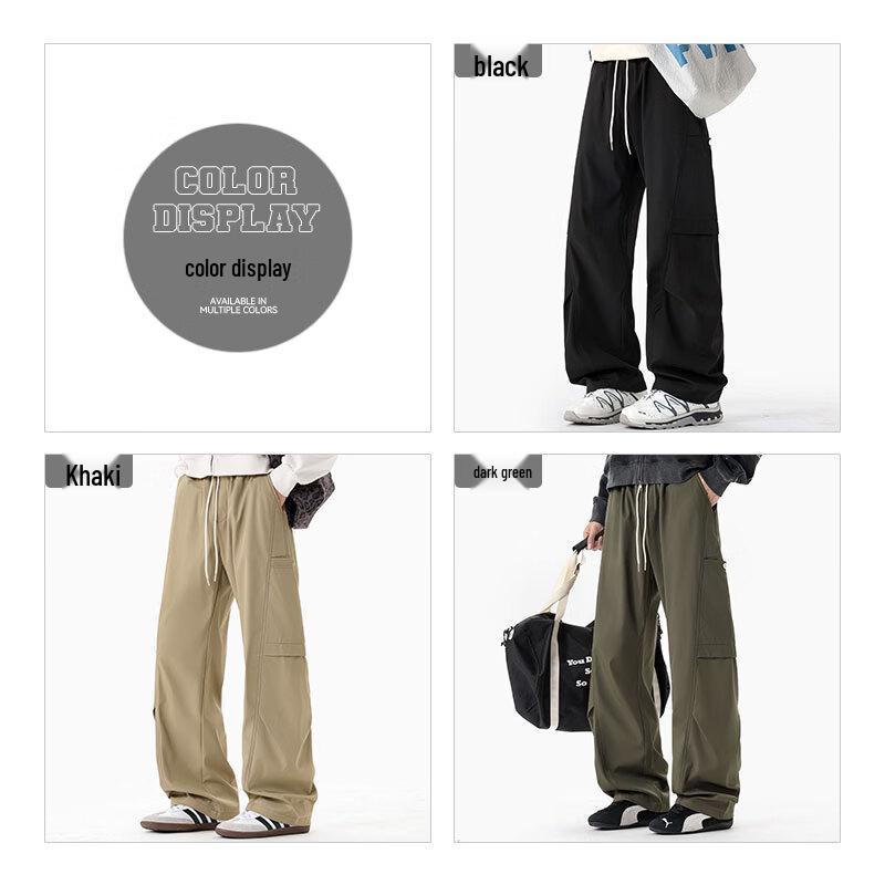 MiiOW Men's Four-Season Athletic Casual Pants