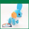 Urocza Pluszowa Lalka Torchic Treecko Mudkip Maskotka z Centrum Pokemon Lalki Prezentowe