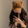 Comfortable Bear Embroidered Baseball Hat Breathable Fleece Hat Fashion Accessory For Family Outings Daily Wear