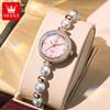 OLEVS Damen Uhr Mode Elegantes Perlenarmband Armbanduhr für Damen Luxus Diamantlünette Wasserdicht Damen Quarzuhren 5640