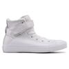 Converse Chuck Taylor All Star Protiskluzové Odolné Vysoké Skate Boty Dámské Tenisky Bílé 558310C