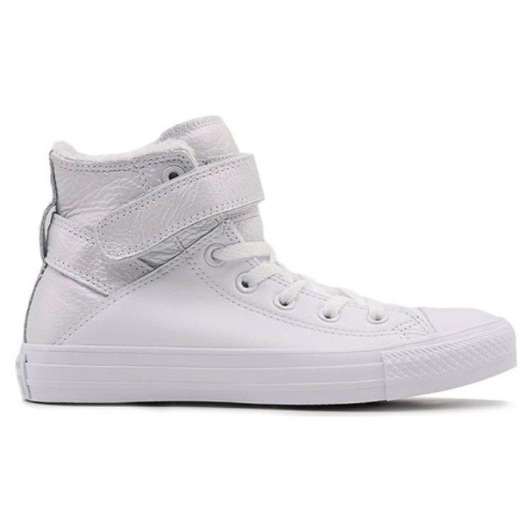 Converse Chuck Taylor All Star Slip Resistant Durable High Top Skate Shoes Women Sneakers White 558310C
