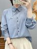 Women's Japanese Style Vertical Stripe Long Sleeve Shirt with Chic Floral Embroidery - High Quality Cotton Base Layer