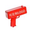 Electric Money Spraying Toy Gun - TikTok Hot Seller