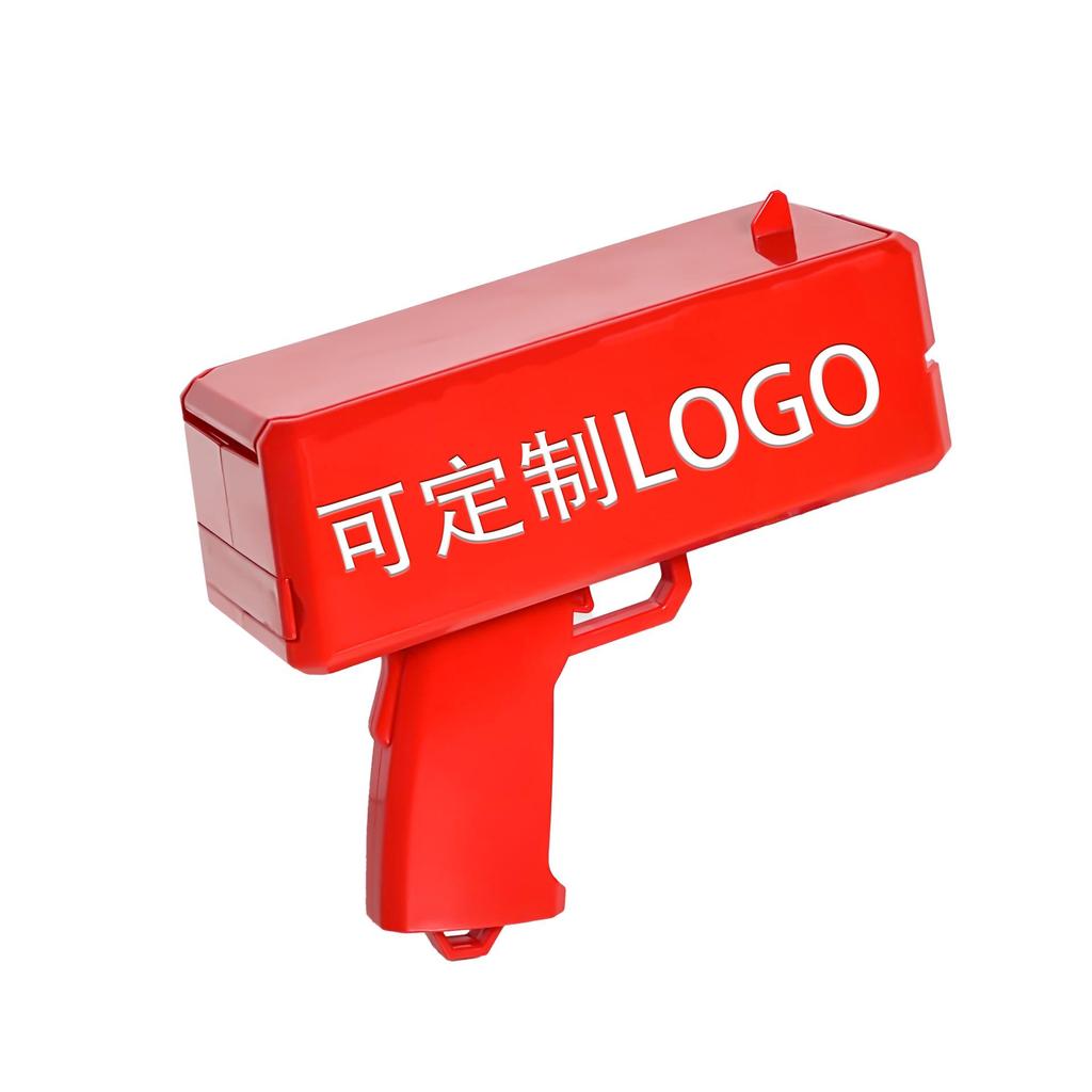 Electric Money Spraying Toy Gun - TikTok Hot Seller