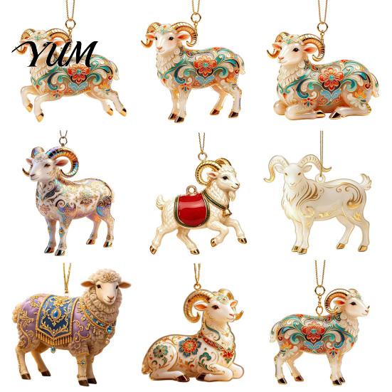 Elegant Home Party Decoration 2D Acrylic Goat Christmas Ornament, Cute Animal Sheep Hanging Decor for Easy Festival Tree, Holiday Decoration, New Year