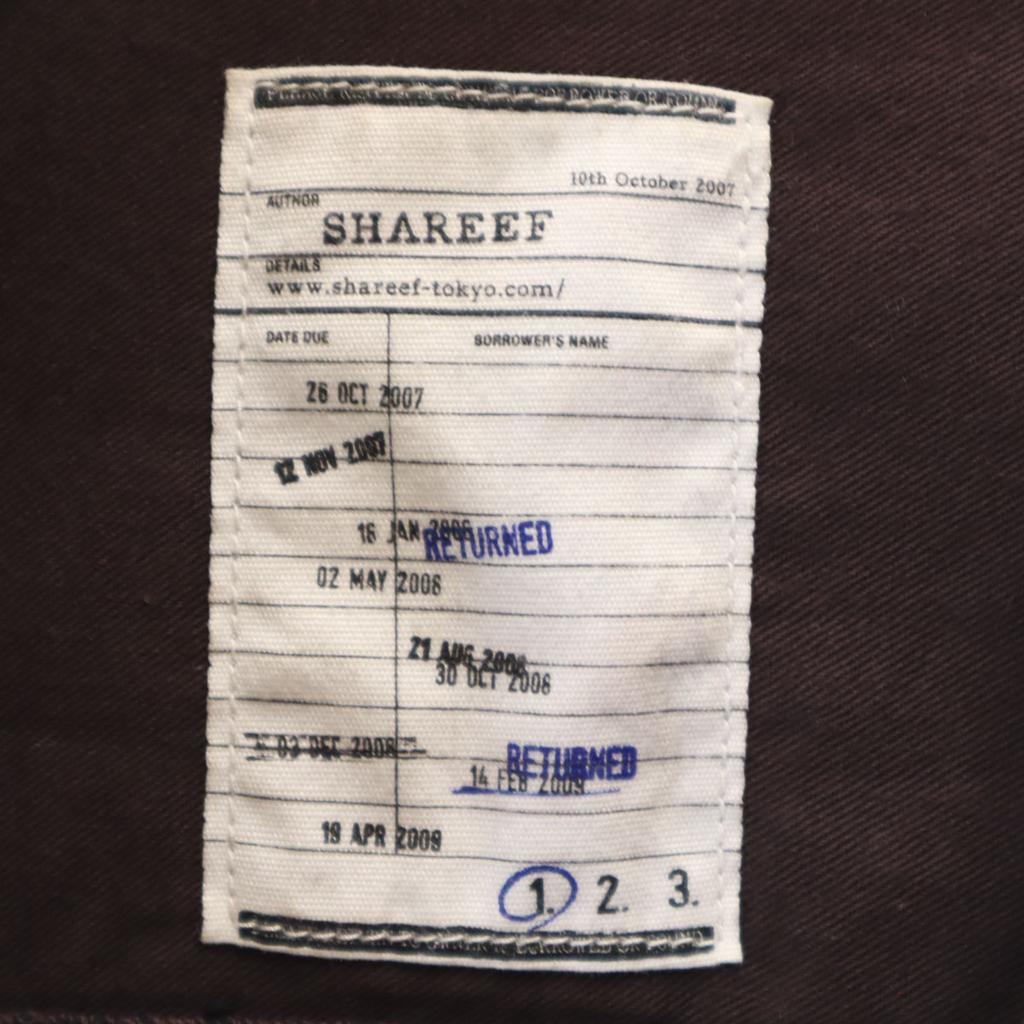 SHAREEF made in Japan Kombinezon uchwytowy Kurtka Tracker 1 Bordeaux Męska Używana
