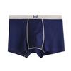 5pcs Men's Underwear Flat Cornered Underwear Solid Color Seamless Underwear Boxer Brief