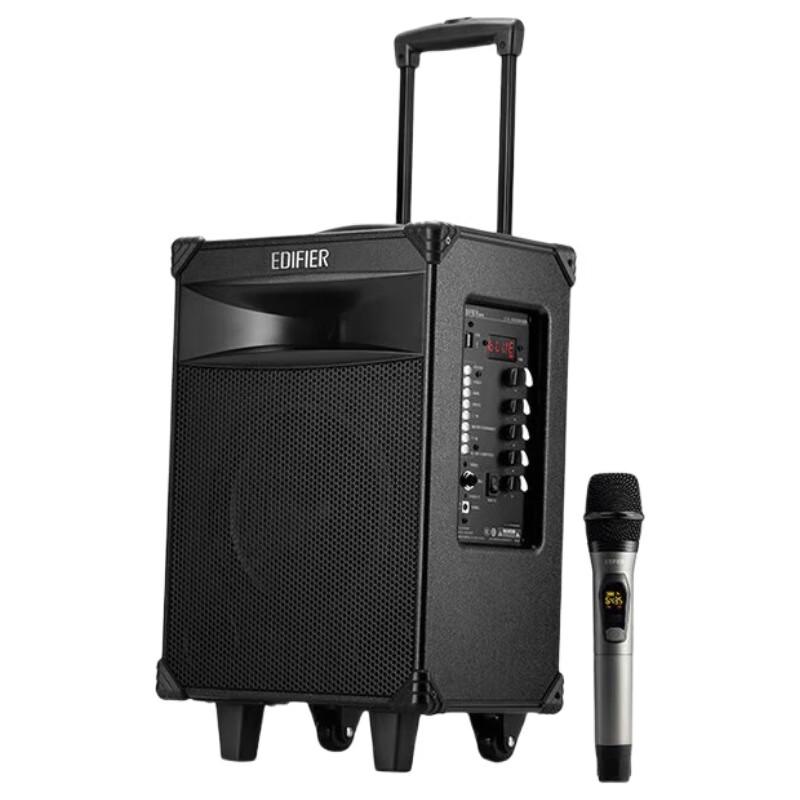 Edifier D3-8s 8-inch Professional Outdoor Bluetooth Speaker