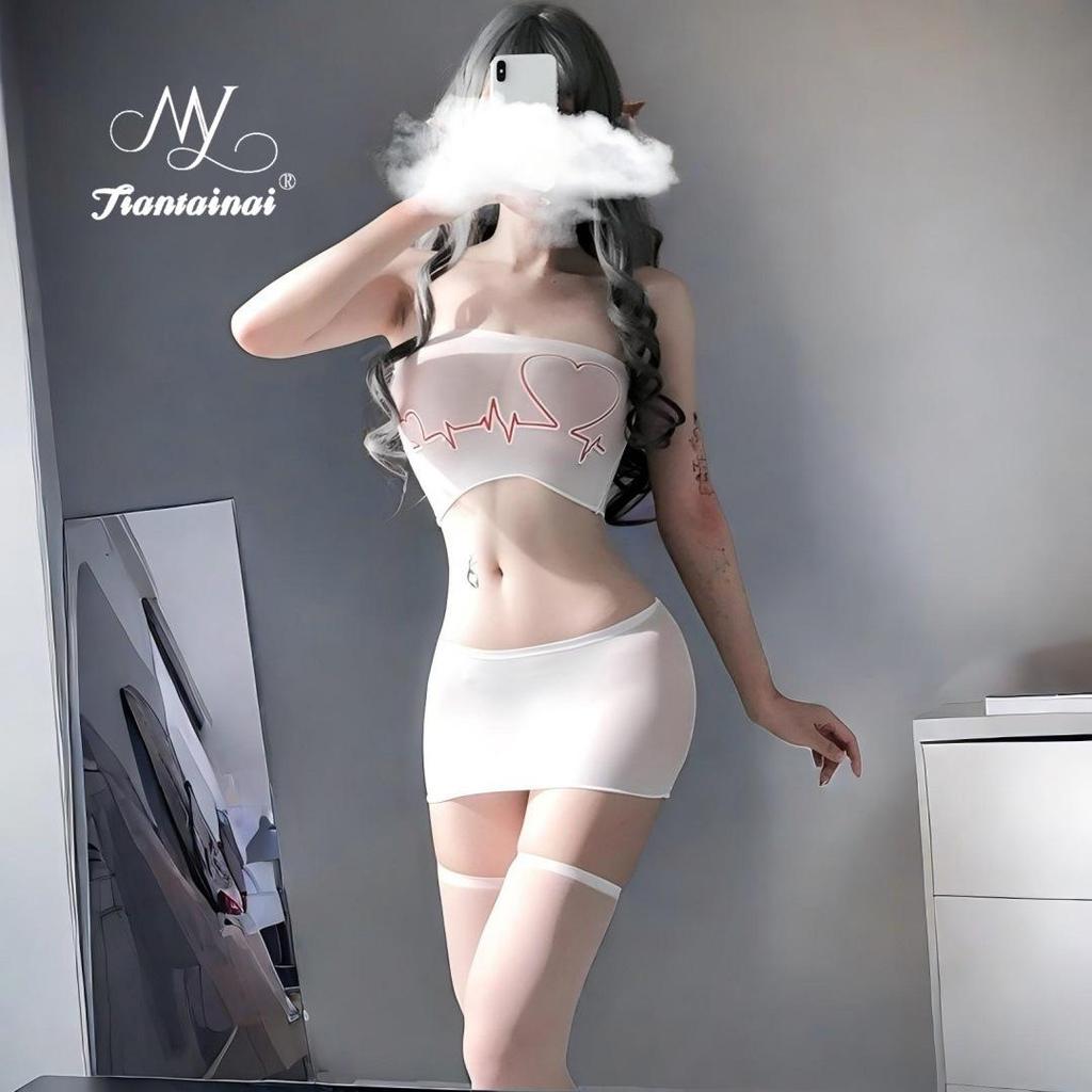 Sheer Temptation: Tearable Lingerie Bodysuit & Stockings Set