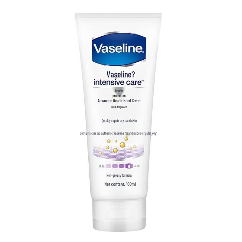 Vaseline Intensive Care Hand Cream