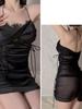 Sexy Woman Lingerie Babydoll Exotic Dress Role Play Maid Uniform Cosplay Costumes Lace Bra Porn Apparel Halloween Bride Set