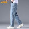 JEEP Men's Lightweight Lyocell Loose Straight Jeans