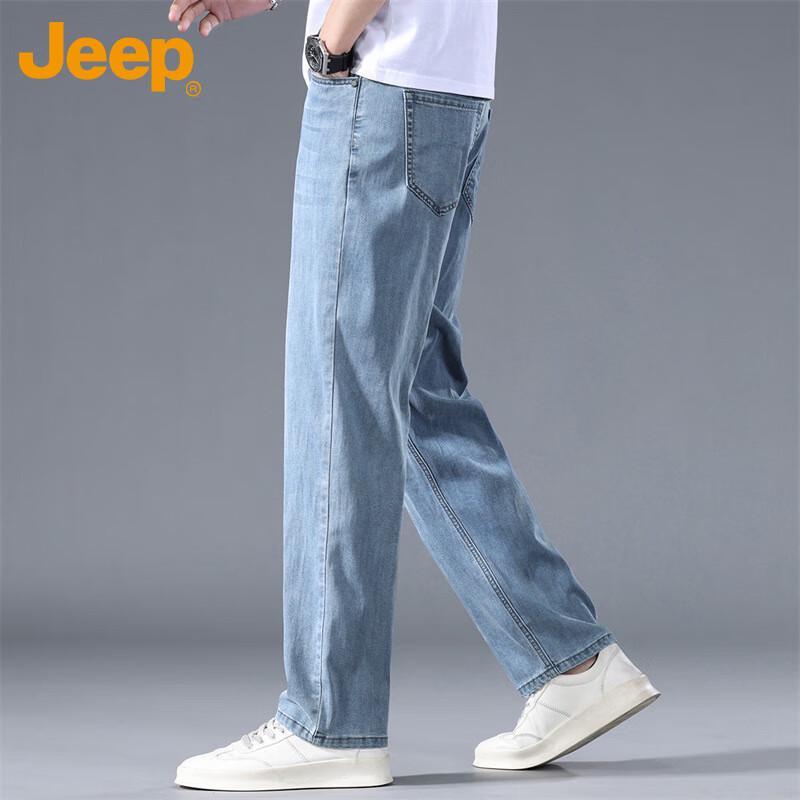JEEP Men's Lightweight Lyocell Loose Straight Jeans