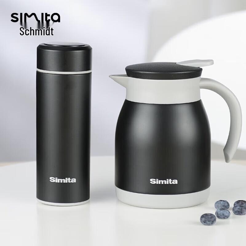 Simita Stainless Steel Mini Portable Thermos Set
